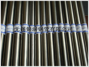 小口徑薄壁焊管