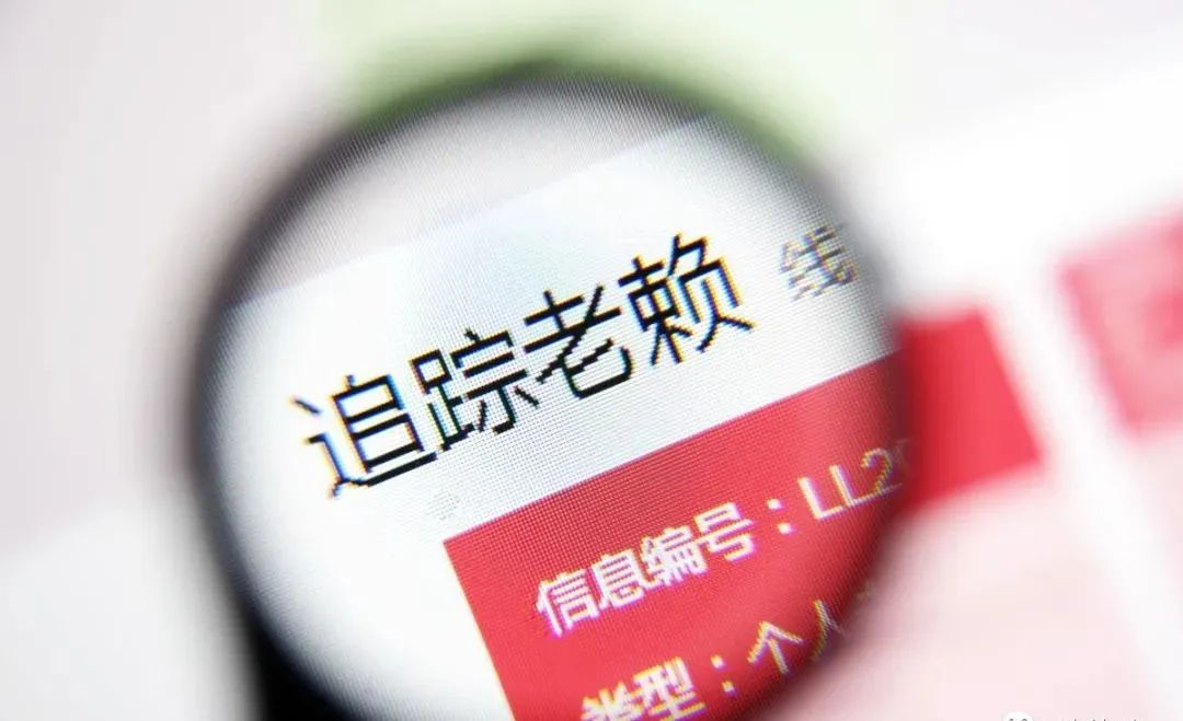 長沙合法討債公司_專（zhuān）業（yè）債務追討_企業 / 個人應（yīng）收賬款催收「高成功率（lǜ）」