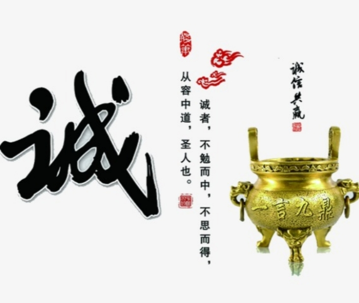 分享口碑比較好(hǎo)的討債公司特點是(shì)什麽?