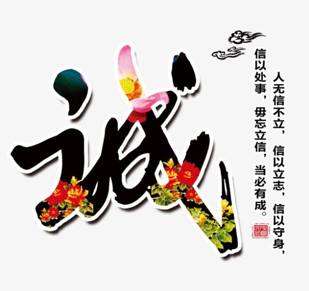 討債公司如何選擇有名氣正規合法的?