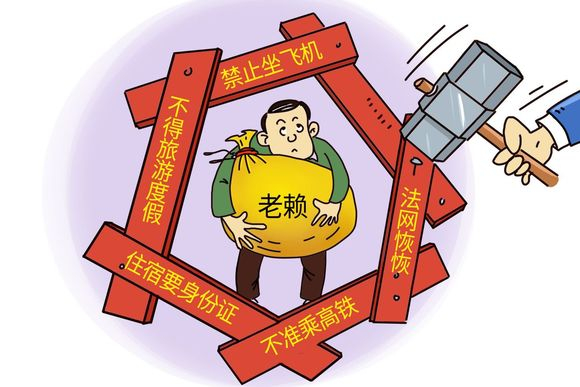 正(zhèng)規法律服務機(jī)構追債有哪些優勢