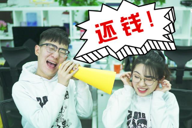 如何區分（fèn）合法催收與暴力催收？​