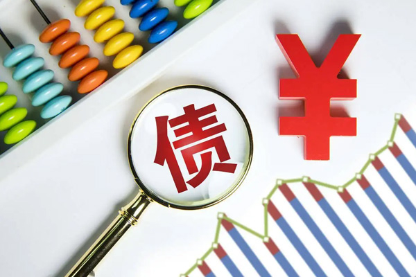 新聞聚(jù)焦:寧(níng)波討債公司助力解決企業(yè)三角債問題