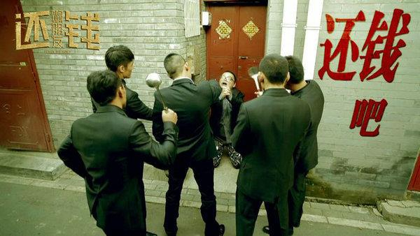 選擇蘇州討債公司前，這（zhè）些債務（wù）催收資質問（wèn）題必須搞（gǎo）清楚